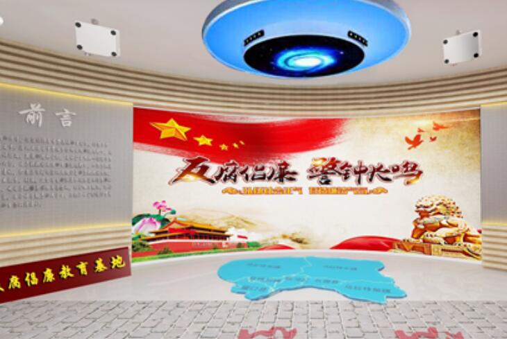 做黨建展廳設(shè)計(jì)必須了解的幾個(gè)要點(diǎn)